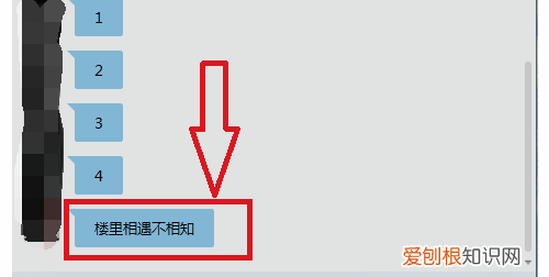 如何查看被撤回的QQ消息，如何查看撤回的qq消息内容