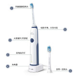 飞利浦电动牙刷hx3226怎么样值不值得买