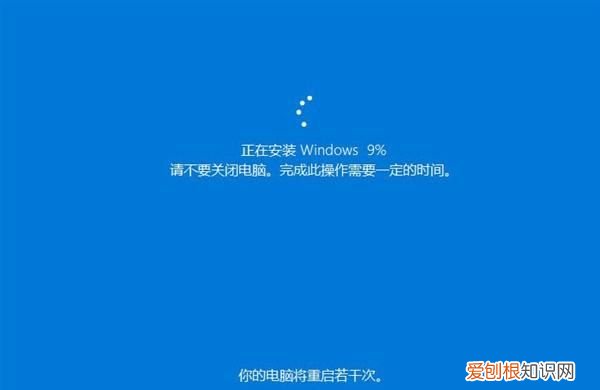 无需u盘小白轻松搞定win10云重装