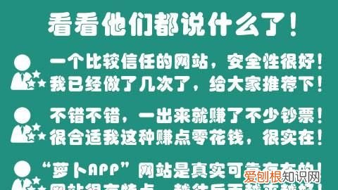 拼多多怎么更新到最新版本，多多果园下线升级怎么回事