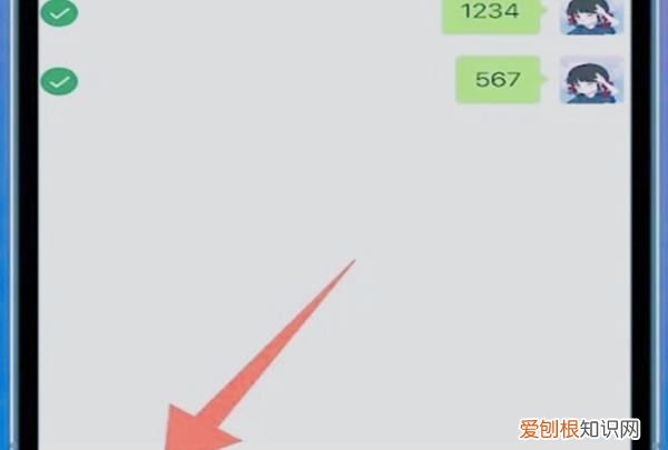 怎么转发微信聊天记录，如何转发微信的聊天记录