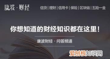 股市反包板是什么意思，怎样确定股票会不会反包