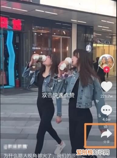 华为p20怎么设置屏保，华为p20锁屏壁纸怎么设置自己的图片