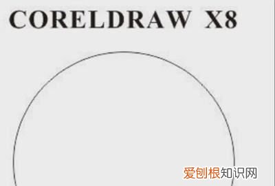 CDR图片文字怎样提取，cdr该怎么才能平均分布