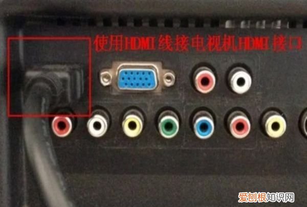 网络机顶盒怎么看电视,移动网络电视机顶盒怎样看电视 破解