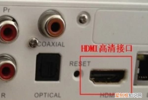 网络机顶盒怎么看电视,移动网络电视机顶盒怎样看电视 破解