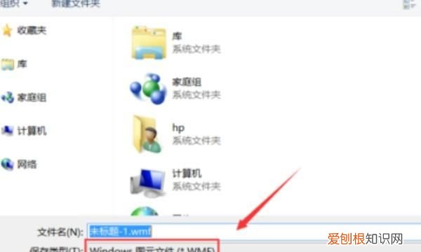 ai文件怎么样用cdr打开，如何把ai文件转换成cdr文件