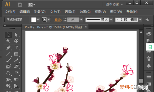 ai文件怎么样用cdr打开，如何把ai文件转换成cdr文件