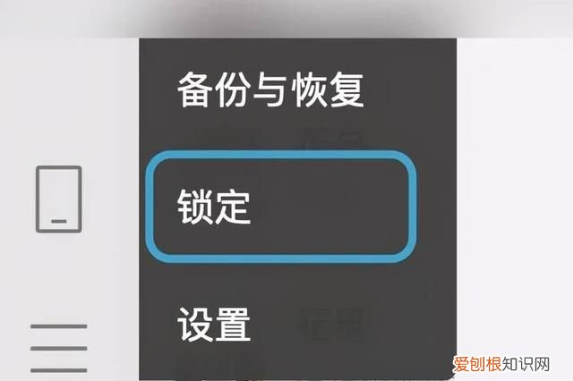 微信终于可以上锁了 终于,微信能一键上锁了吗