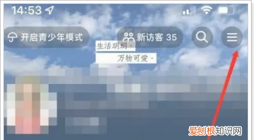 抖音橱窗在哪里，抖音怎么找自己的商品橱窗卖货