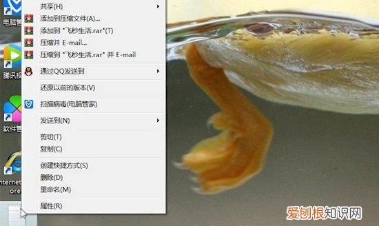 文本文档怎么改格式，wps文档怎么更改文件类型