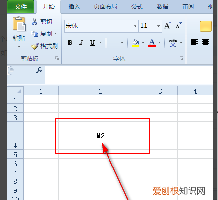 Excel平方符号怎么打2，excel平方符号怎么打m2