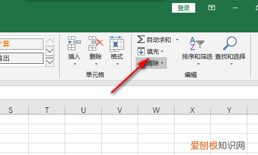 excel填充序列怎么设置，如何下拉自动填充序号