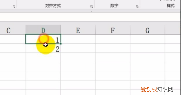 excel填充序列怎么设置，如何下拉自动填充序号