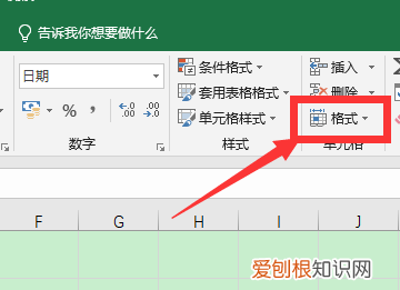 excel列宽在哪里设置，Excel表格如何自动设置日期