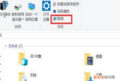 如何把d盘空间分给c盘，怎样把d盘空间分给c盘win11