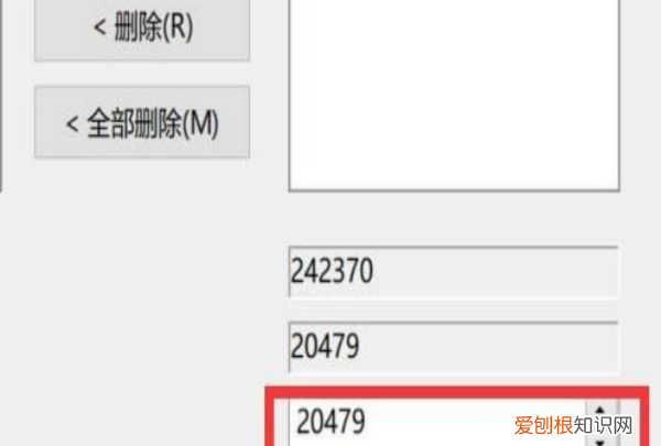 如何把d盘空间分给c盘，怎样把d盘空间分给c盘win11