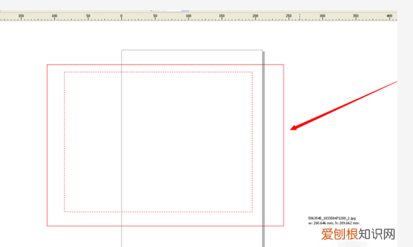 cdr中抠图应该咋做，coreldraw x4怎样抠图