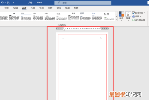 word边框怎么设置，电脑边框在哪里设置