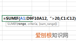 Excel怎么算百分比例，excel的百分比怎么算出来