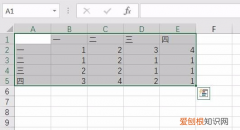 Excel怎么设置图表标题，Excel图表怎么添加坐标轴单位