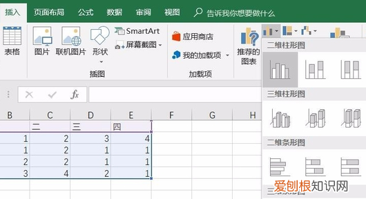 Excel怎么设置图表标题，Excel图表怎么添加坐标轴单位