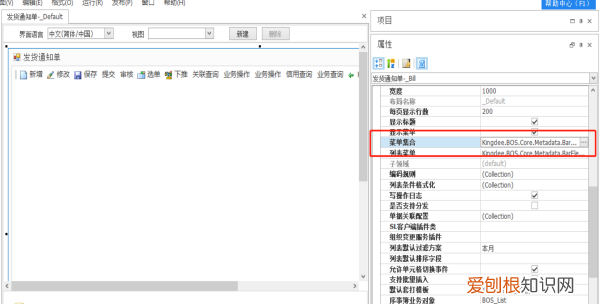 换手机怎么导入通讯录和照片，怎么把旧手机电话号码导入新手机中