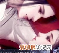 师途怎么离婚