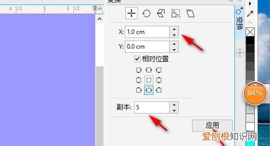 cdr怎样平均分布，cdr该怎么才能进行平均分布