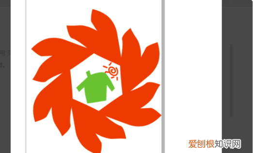 cdr制作logo，怎样制作logo图标ps