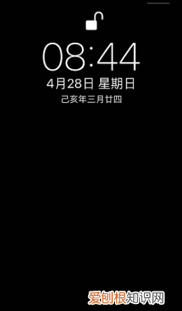 苹果手机ID在哪里查看，苹果id在哪里可以看到密码