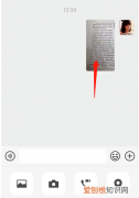 微信文字识别功能位置，微信怎么扫描图片识别文字