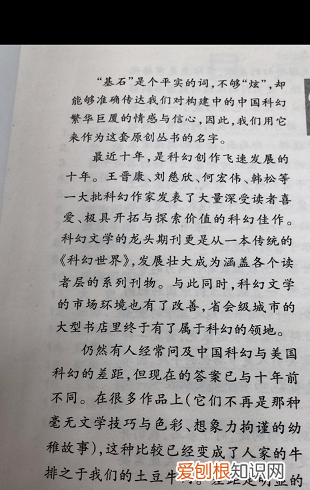 微信文字识别功能位置，微信怎么扫描图片识别文字