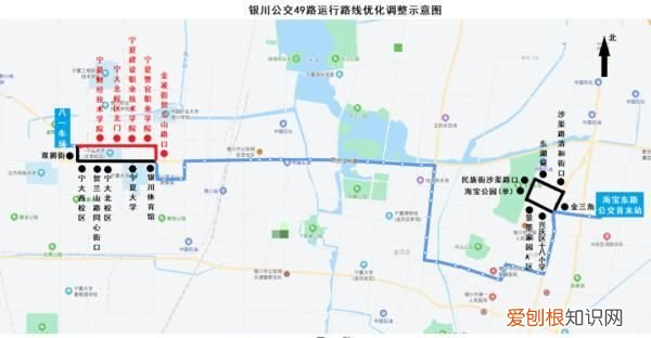 银川多条公交线路调整,银川最近公交线路调整