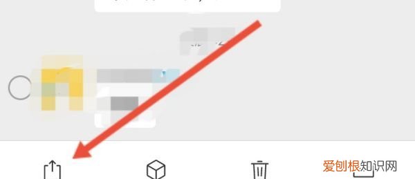 怎么分享聊天记录微信，微信如何转发群里的聊天记录