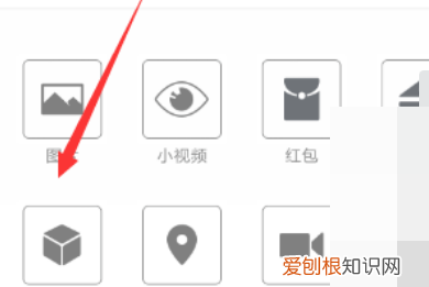 手机过大怎么发送,手机录的太长发不出去怎么办视频