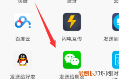 手机过大怎么发送,手机录的太长发不出去怎么办视频