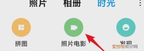 怎样把做成播放，照片怎么做成pdf文件