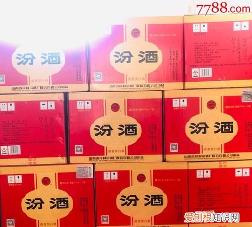 汾酒系列有哪些种类，汾酒集团有哪些系列酒