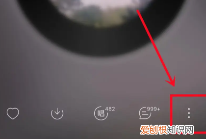 网易云歌曲怎么投屏到电视，网易云怎么投屏到电视上听歌