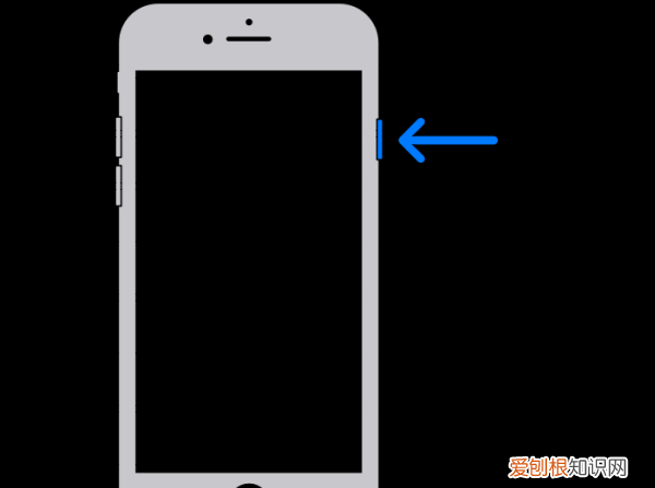 苹果怎么重启，iphone怎样重启手机