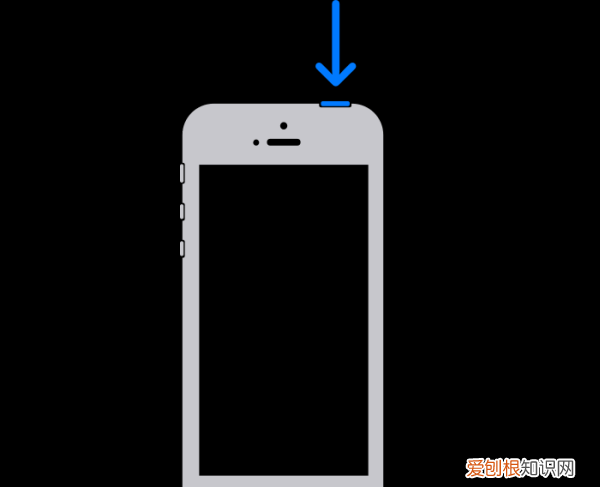 苹果怎么重启，iphone怎样重启手机