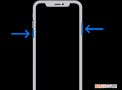 苹果怎么重启，iphone怎样重启手机