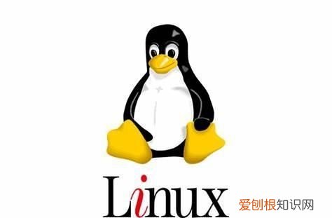 linux是什么，linux系统怎么安装