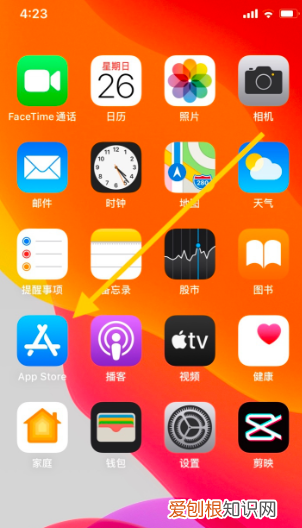 苹果如何更新软件app，苹果怎么更新软件应用