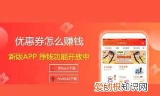 手机淘宝怎么删除授权，如何解除我的淘宝uc自动授权功能