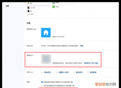 微信推送怎么做，怎么做微信的推送