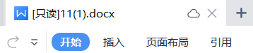 微信更新后新增了哪些新功能,微信更新8.0.21有什么新功能