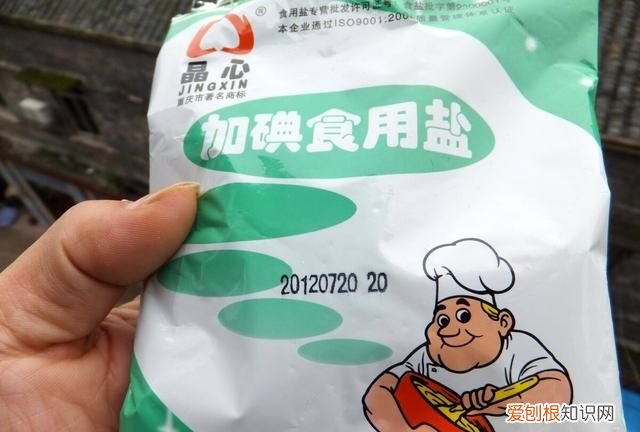 家用食盐加碘盐好还是无碘盐好