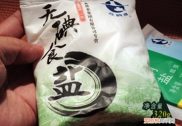 家用食盐加碘盐好还是无碘盐好